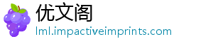 么梗卤鹅是什潮汕-优文阁